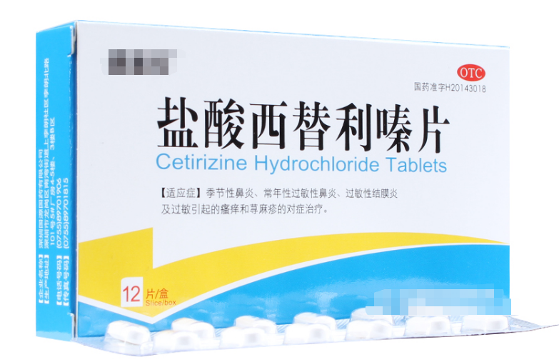 治疗湿疹的药物，湿疹的常见8种药物治疗方案