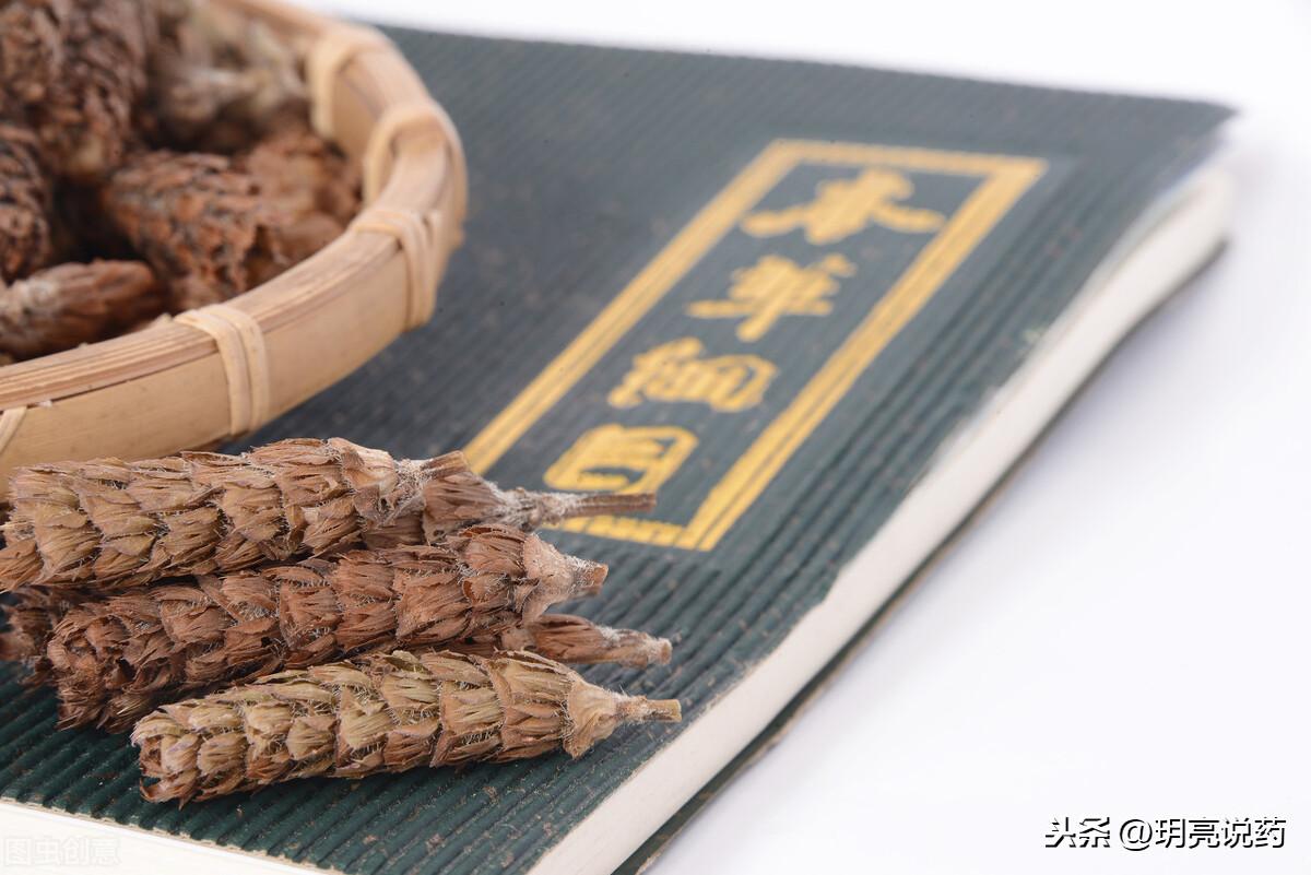 甲状腺结节吃什么药，甲状腺结节如何治疗？