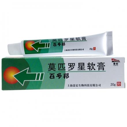新生儿湿疹用什么药，常用于婴幼儿湿疹的五类药物