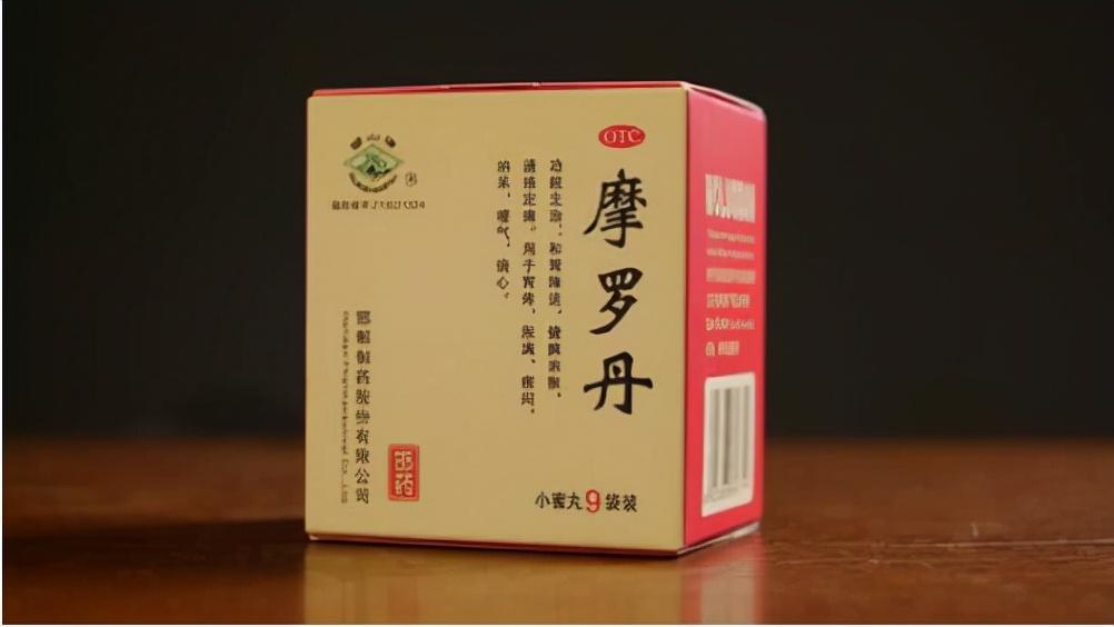 胃炎吃什么药好，常用的药物有4种