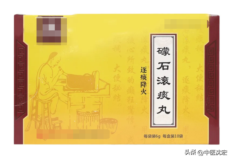 大便干燥吃什么药，治疗便秘的6种中成药