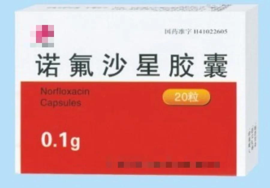 拉肚子吃什么药，9种药可以考虑