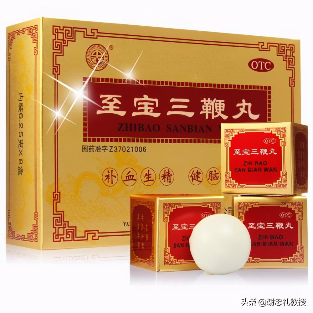 肾阳虚吃什么，七种治疗肾阳虚的中成药