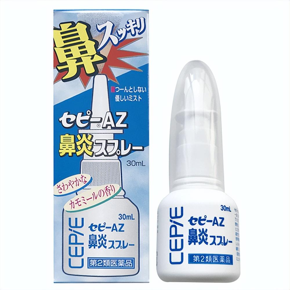 鼻炎怎么治能除根，治疗鼻炎管用的方法