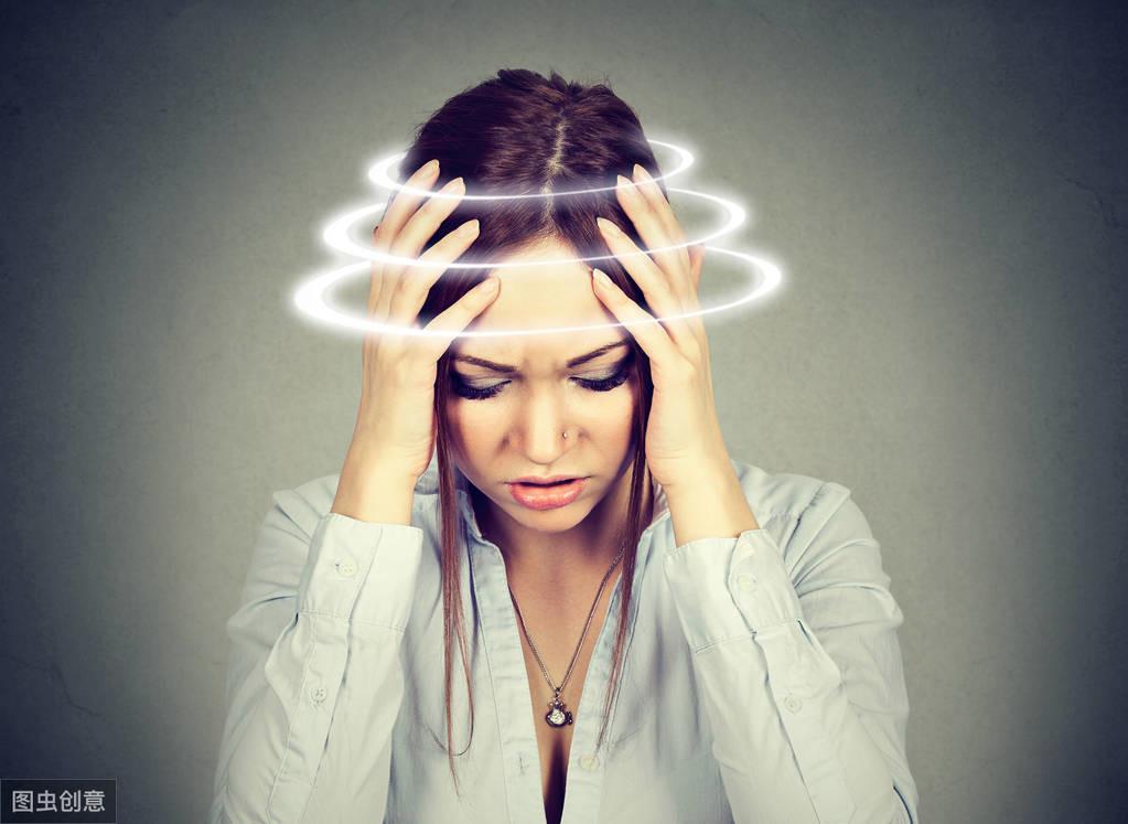 头晕目眩怎么办，如何缓解头晕目眩？