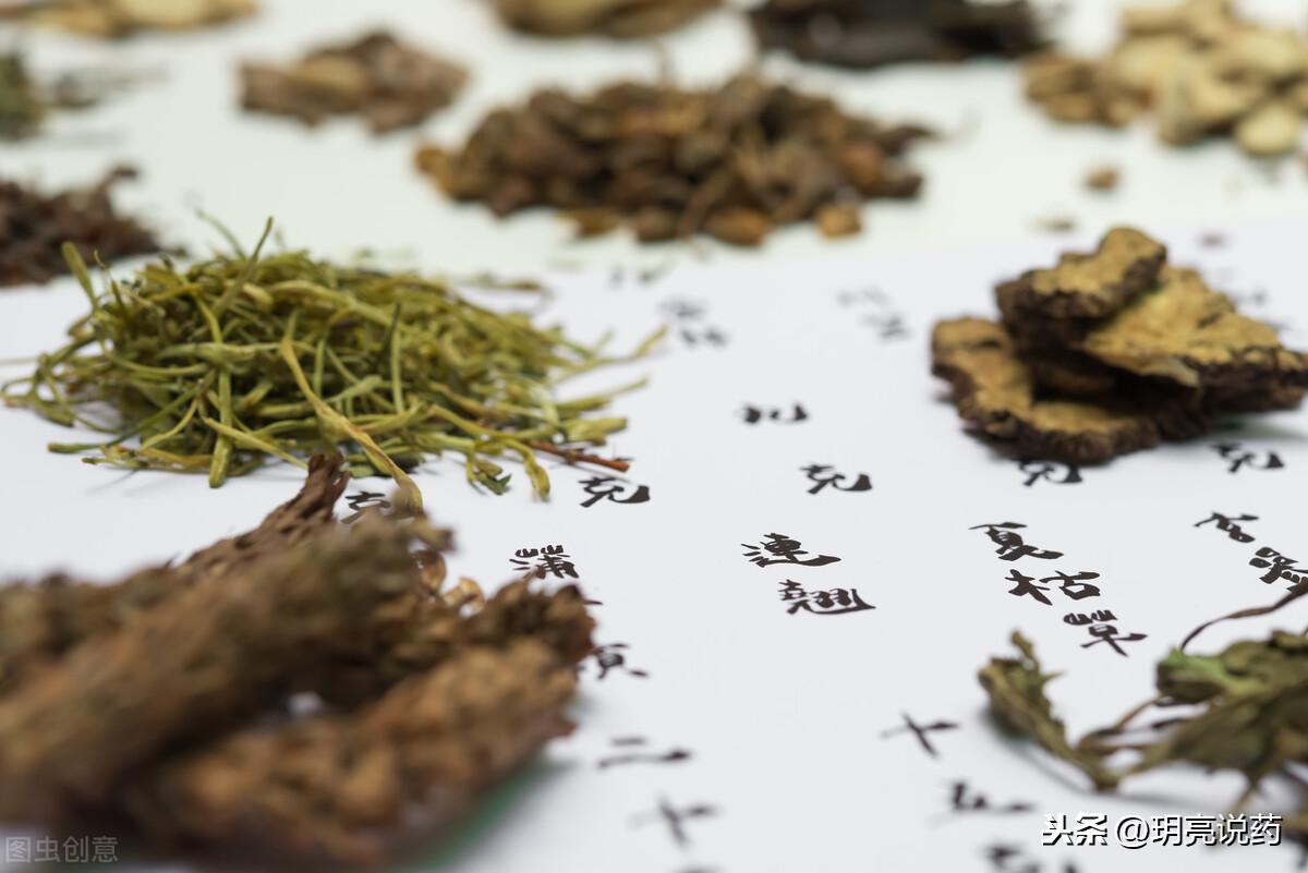毛囊炎用什么药最有效，哪些中成药可调理毛囊炎？