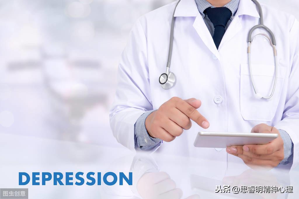 忧郁症吃什么药，临床上常用的抗抑郁药