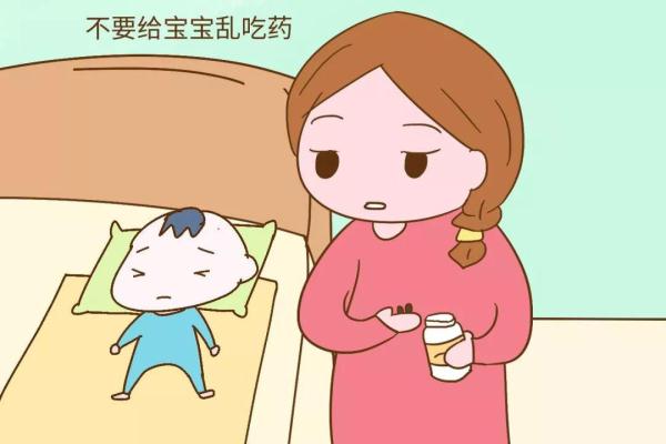 宝宝感冒怎么办，科学用药四大原则