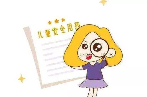 宝宝感冒怎么办，科学用药四大原则