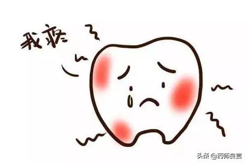 发热的原因，发热时可选用什么药