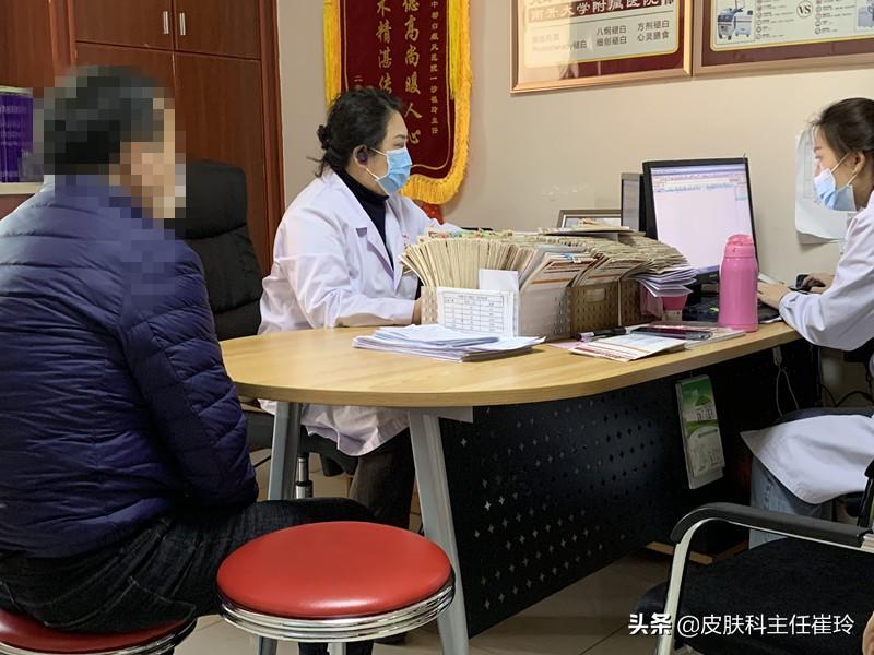 治疗白癜风的方法，白癜风怎么治疗