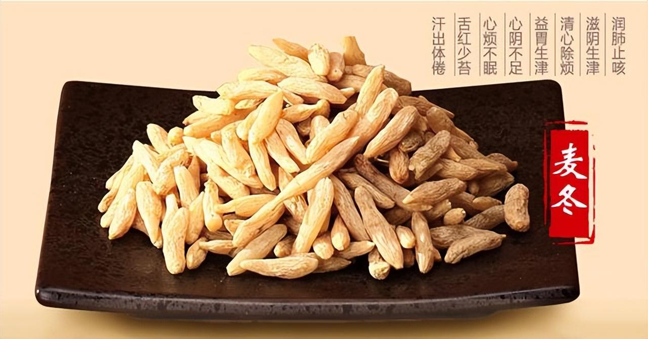 阴虚火旺吃什么药，两味药帮你补阴降火