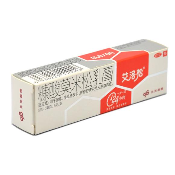 新生儿湿疹用什么药，常用于婴幼儿湿疹的五类药物