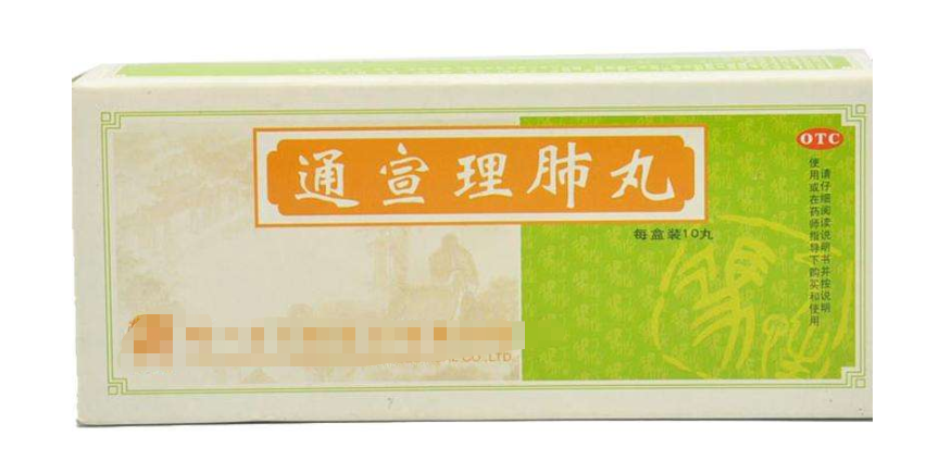 风寒感冒吃什么药好，试试这5种风寒感冒中成药