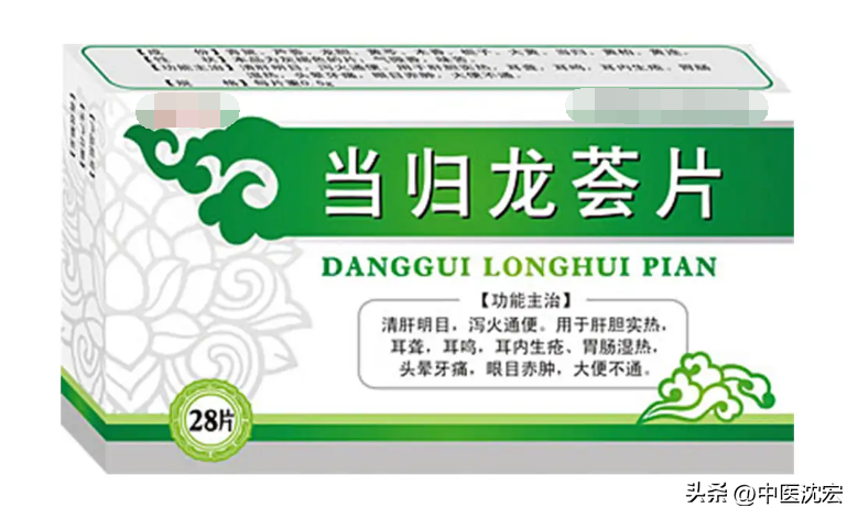 大便干燥吃什么药，治疗便秘的6种中成药