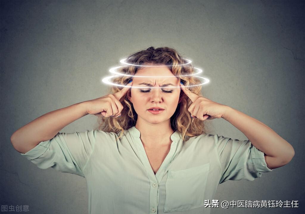 内分泌失调吃什么药，可以缓解症状的中成药