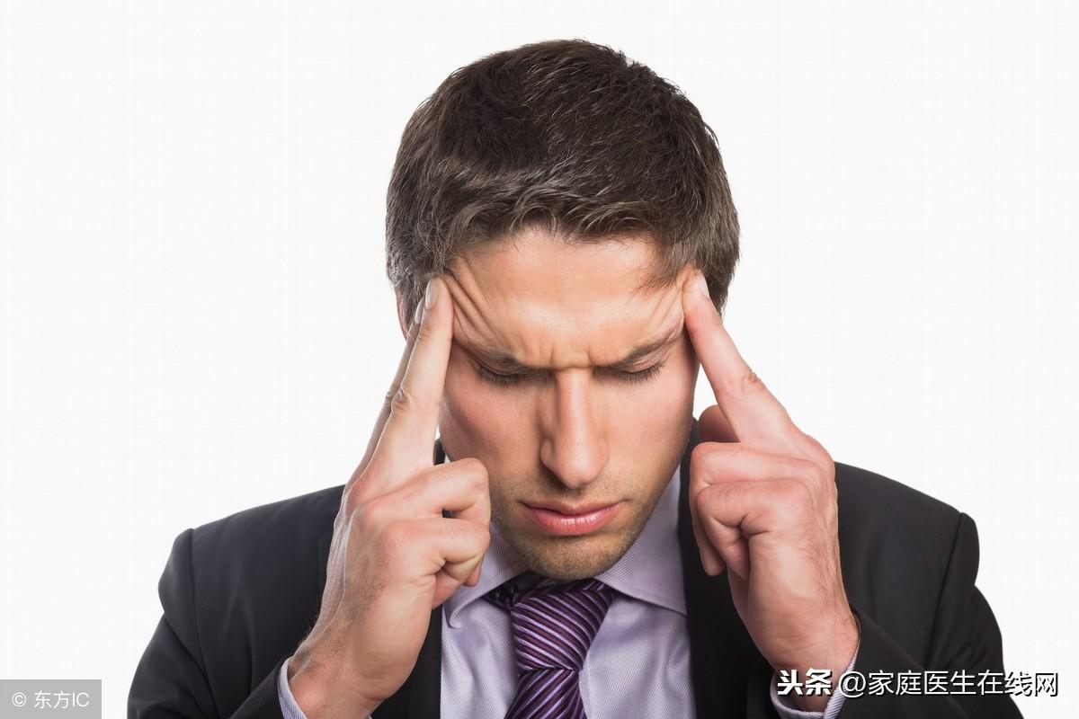 头疼是什么原因造成的，可以做这7个“排除法”