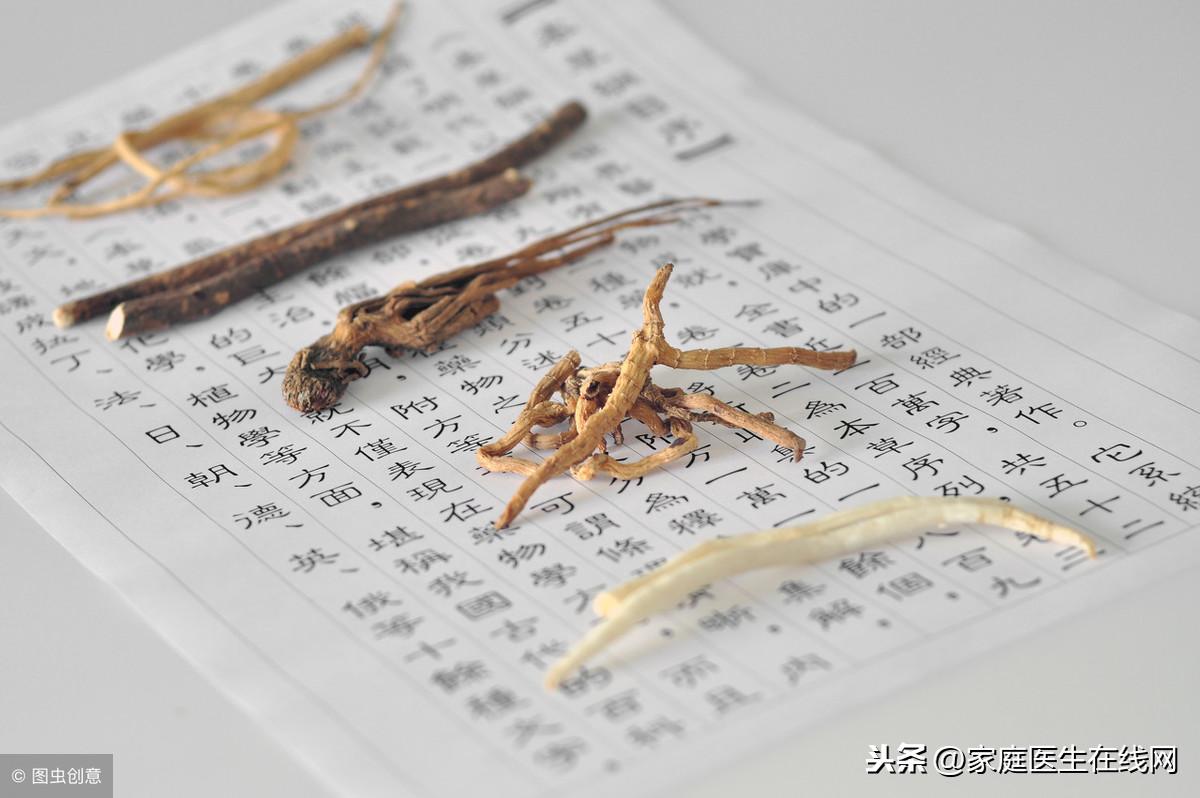牙龈萎缩怎么办，中医如何治疗牙龈萎缩？
