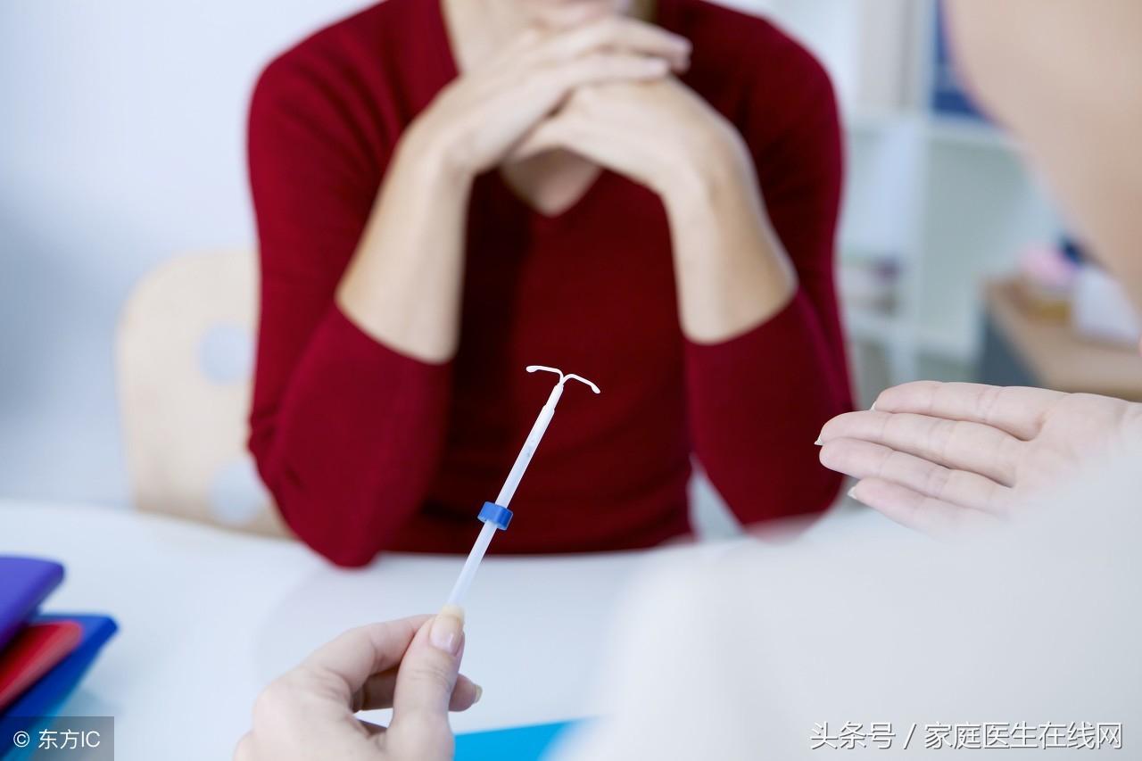怎么才能不怀孕，这5个避孕方法可以用