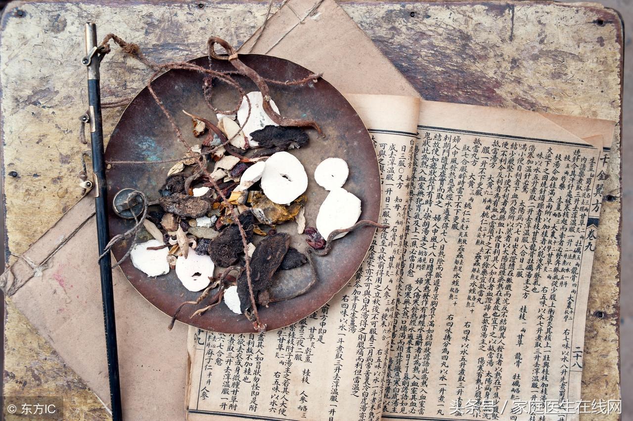 喝中药忌口哪些食物，不能同时吃这6种食品