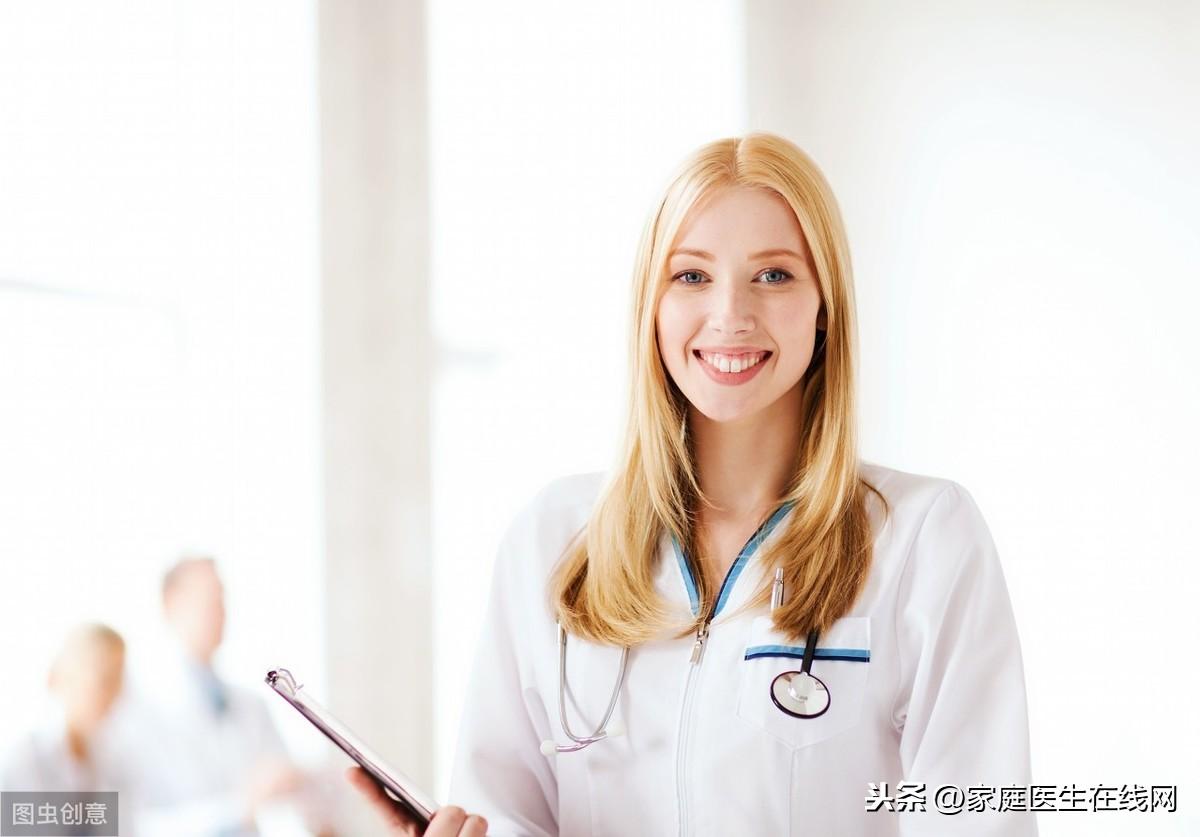 外阴瘙痒怎么治疗好，教你4个方法缓解症状