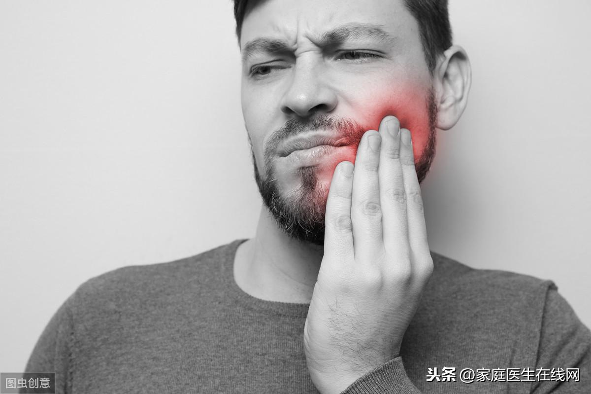 牙疼的历害怎么办，牙齿痛怎么快速止疼呢？