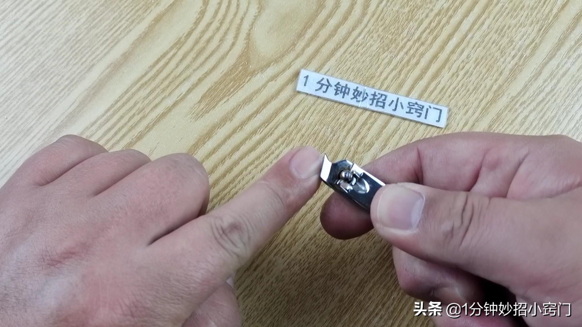 指甲长到肉里怎么办，教你个妙招解决烦恼