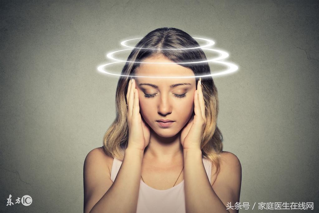 早上起来头晕，这些都是致病原因