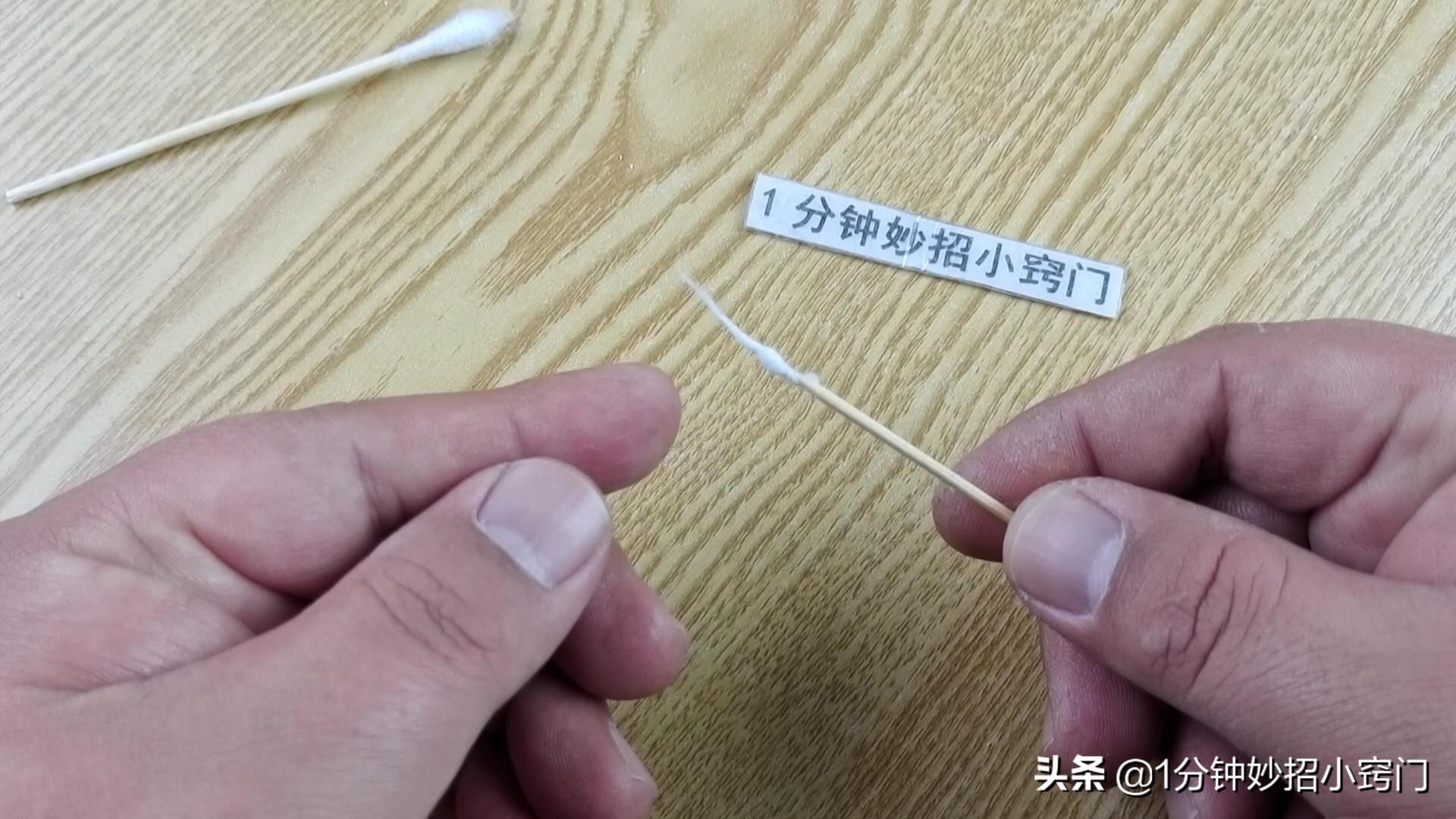 指甲长到肉里怎么办，教你个妙招解决烦恼