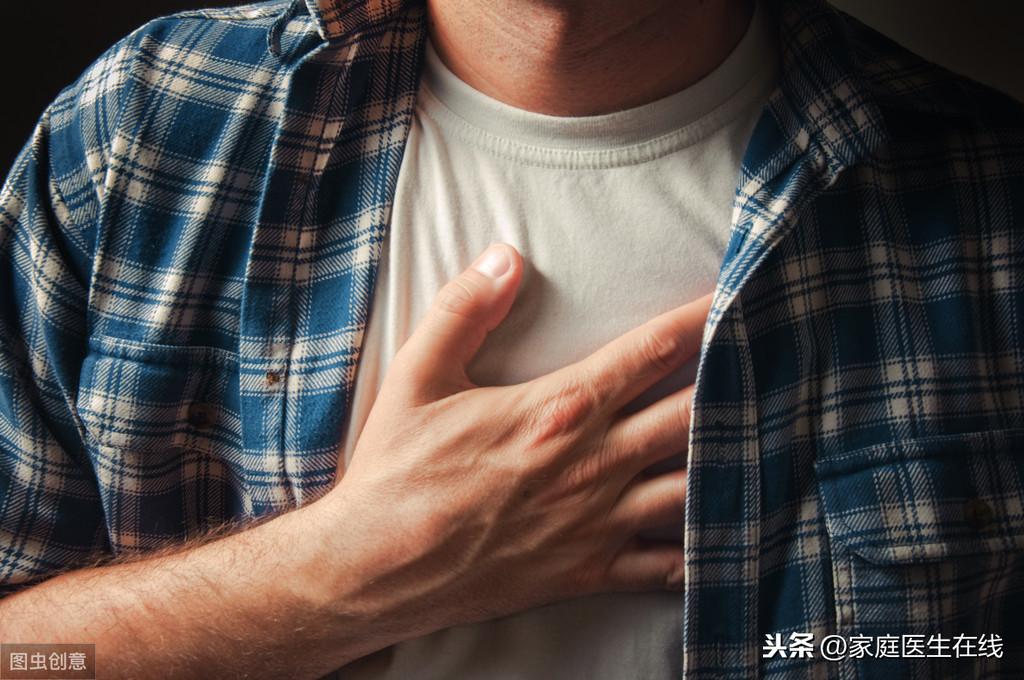 两胸中间凹陷处隐疼，或与5种疾病有关