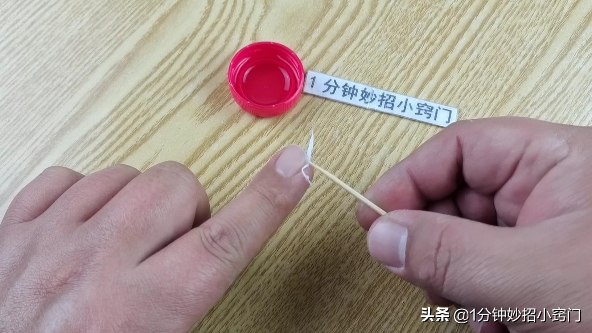 指甲长到肉里怎么办，教你个妙招解决烦恼