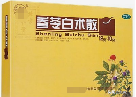青春痘怎么治疗，中医3种原因的辩证与治疗