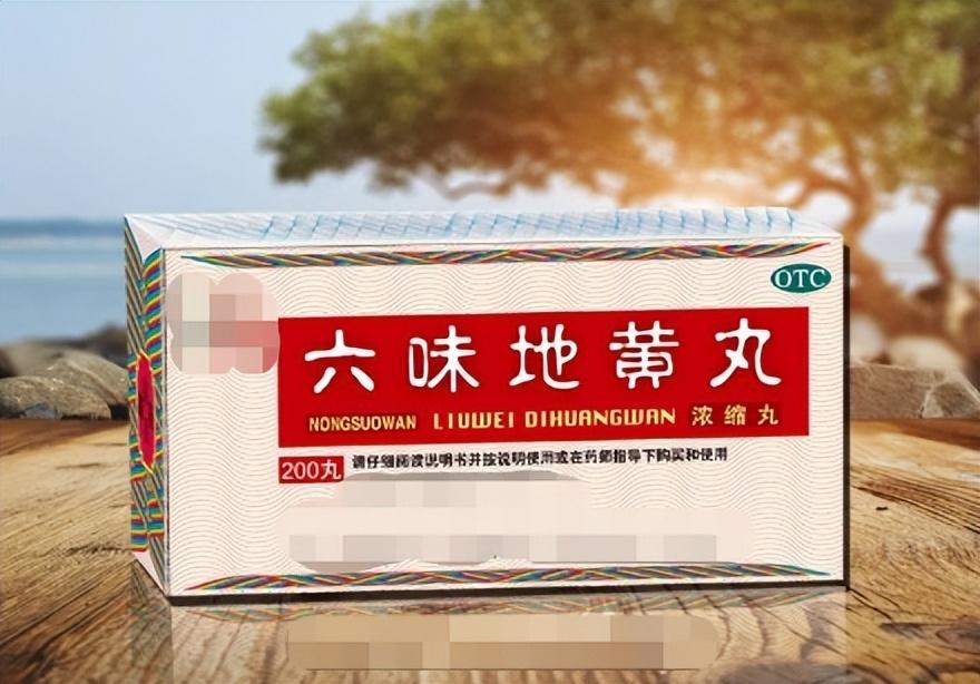 耳鸣怎么治最好最快的方法，可以用这四个中成药