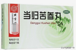 青春痘怎么治疗，中医3种原因的辩证与治疗