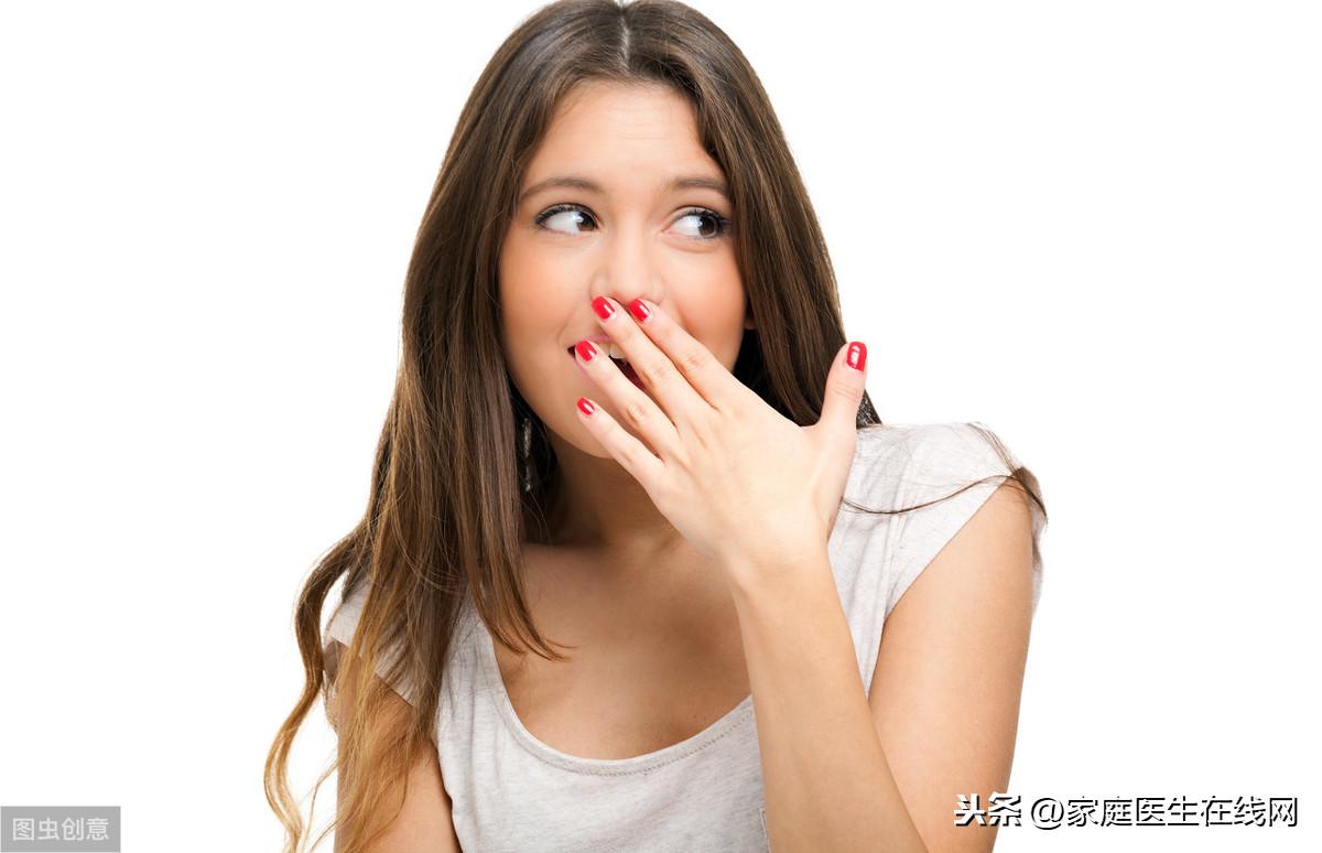 口气臭怎么办，这3个妙招去除口臭