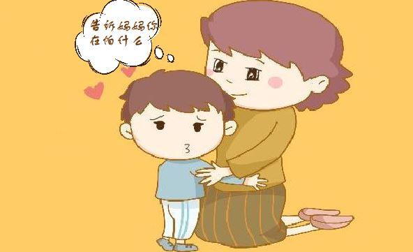 小孩受到惊吓怎么办，做好4点消除恐惧阴影