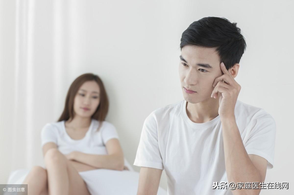 性冷淡是什么原因形成的，医生解释：或是4个因素
