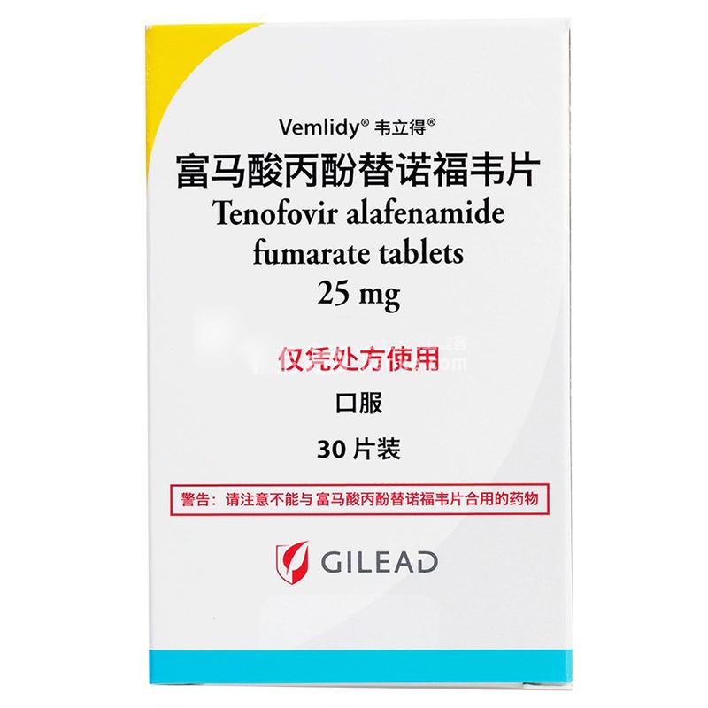 治疗肝病的药有哪些，临床常用的12种肝病常见药