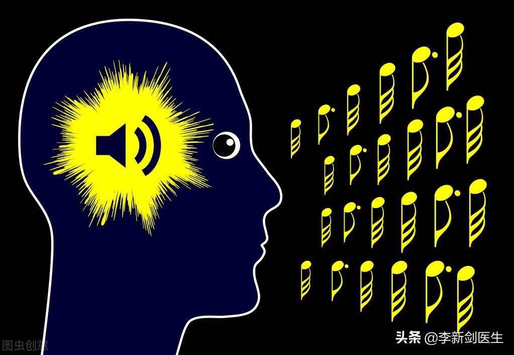 耳鸣怎么办，西医及中医治疗方法
