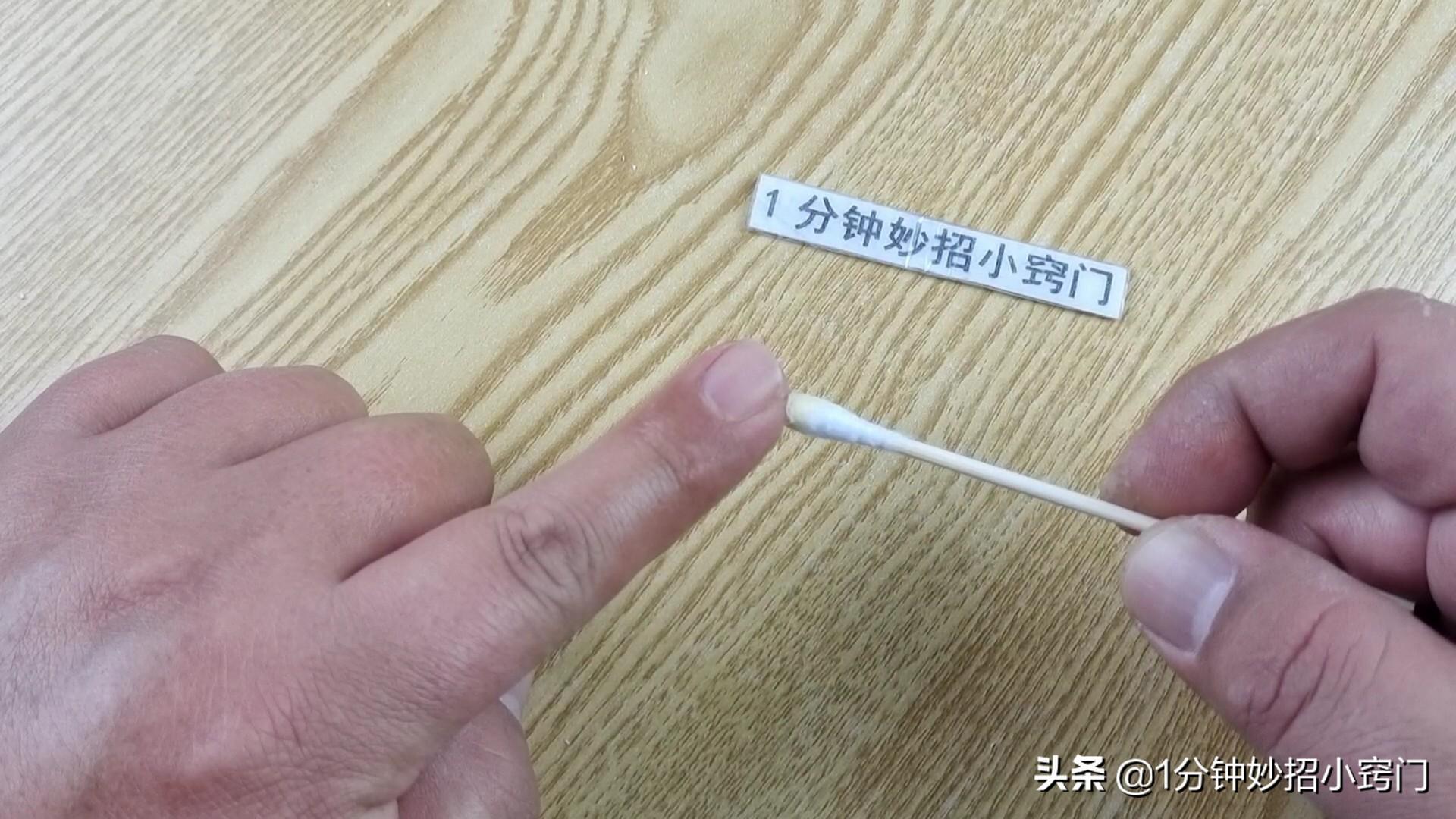指甲长到肉里怎么办，教你个妙招解决烦恼