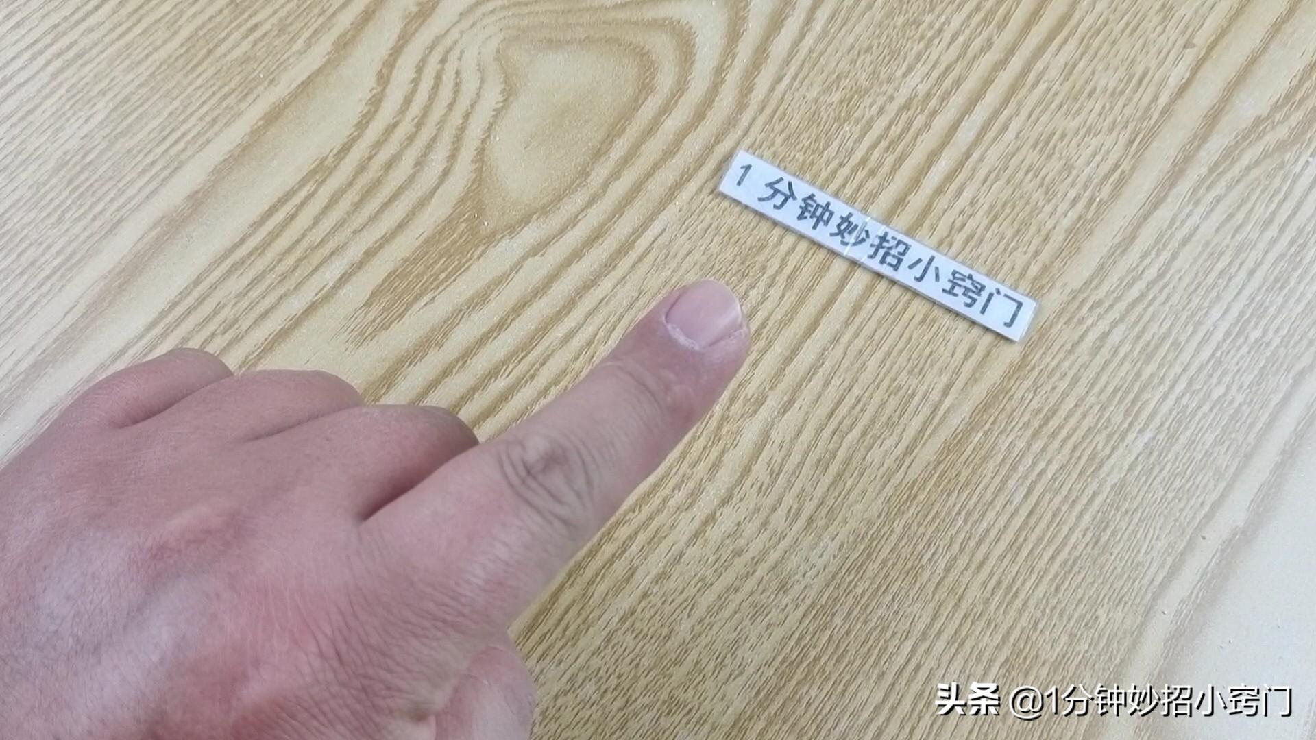 指甲长到肉里怎么办，教你个妙招解决烦恼