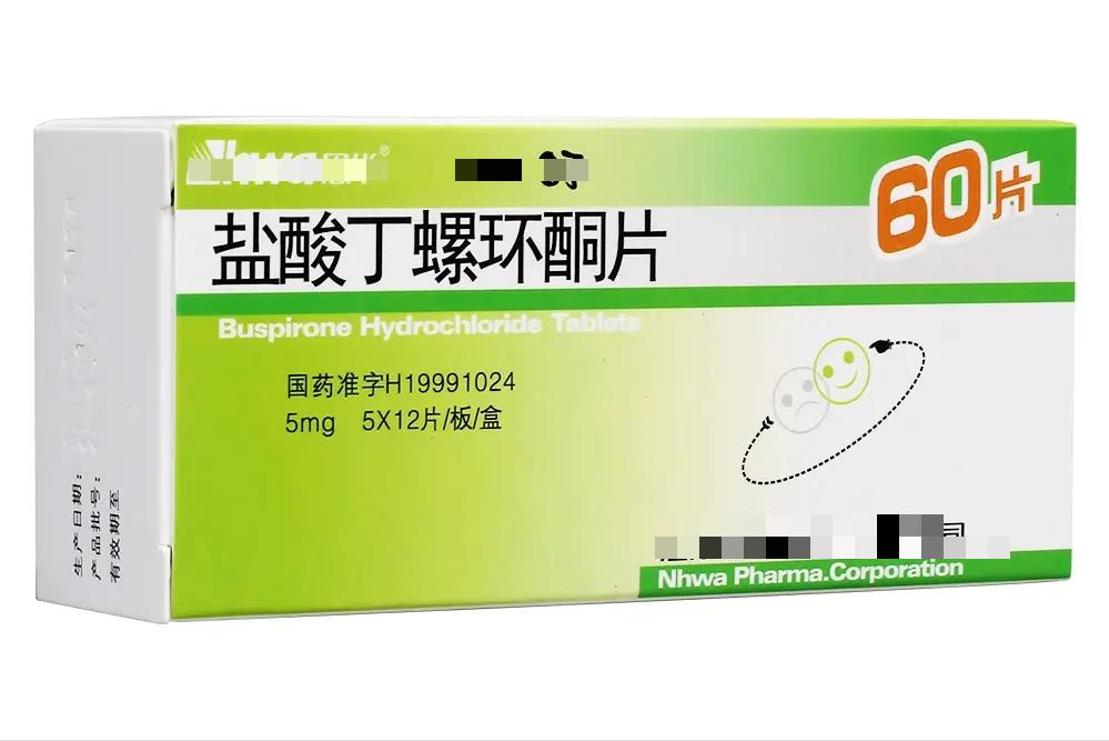 焦虑症的药物治疗，看看这4类药物的优缺点