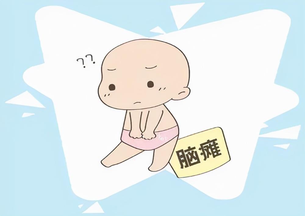 小儿脑瘫康复治疗，脑瘫的5种康复法