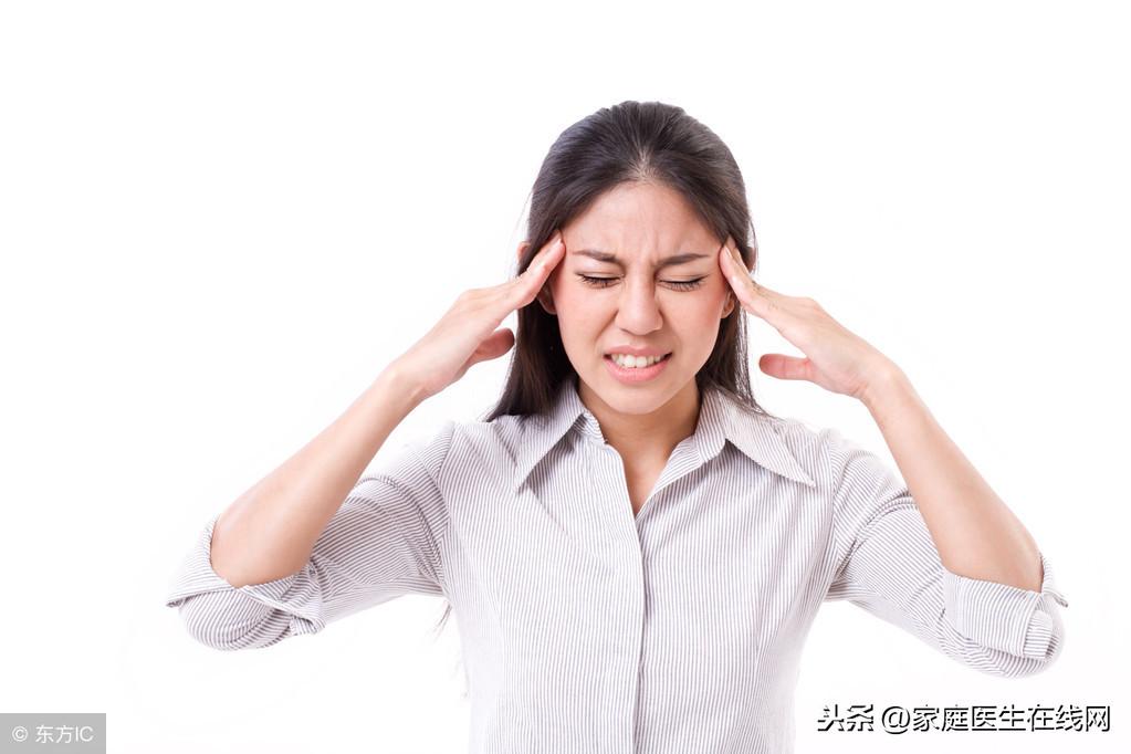偏头痛是什么原因，如何有效缓解偏头痛？