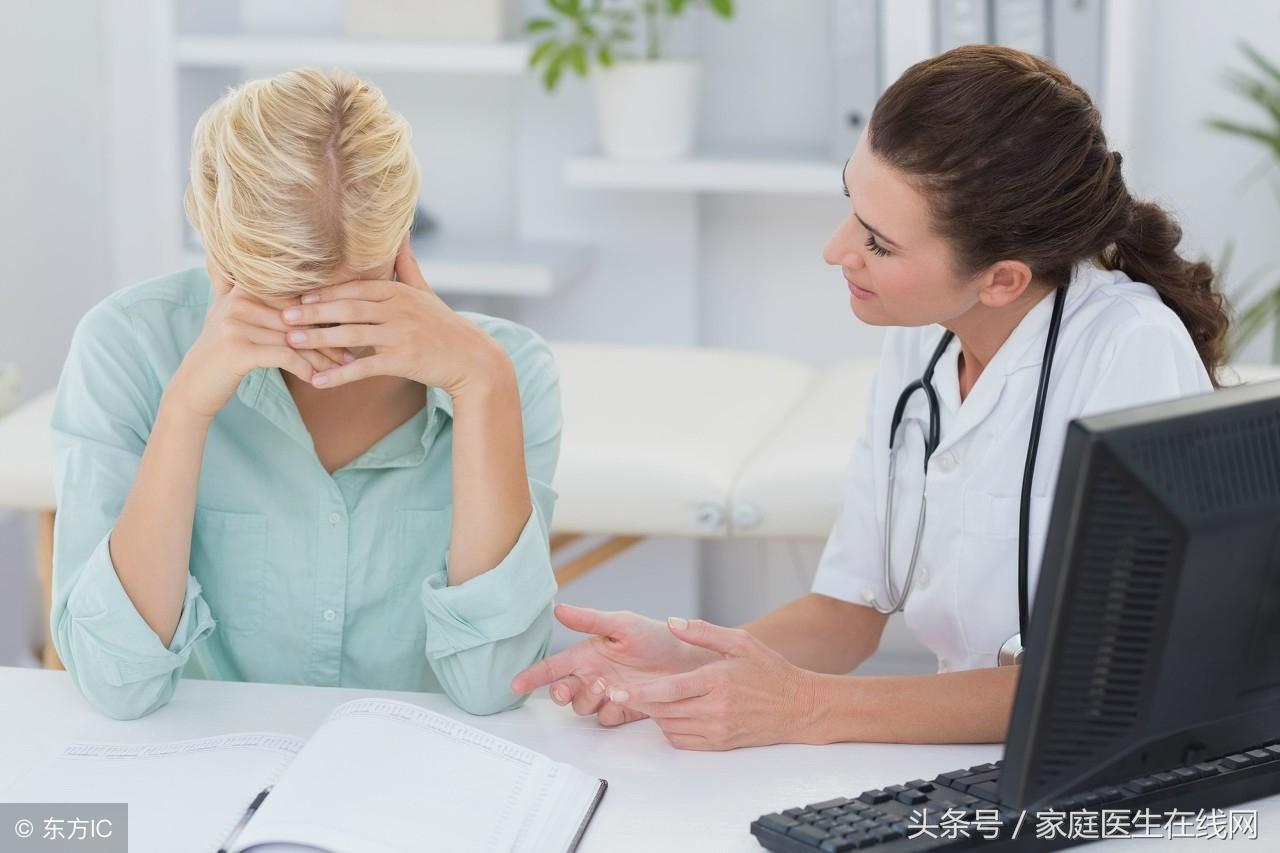 抑郁症怎么治愈，看看这6个建议