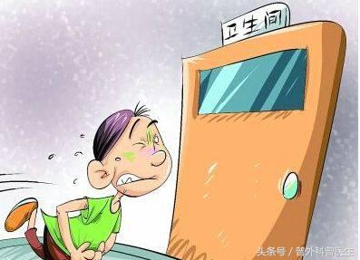 直肠炎的症状及治疗