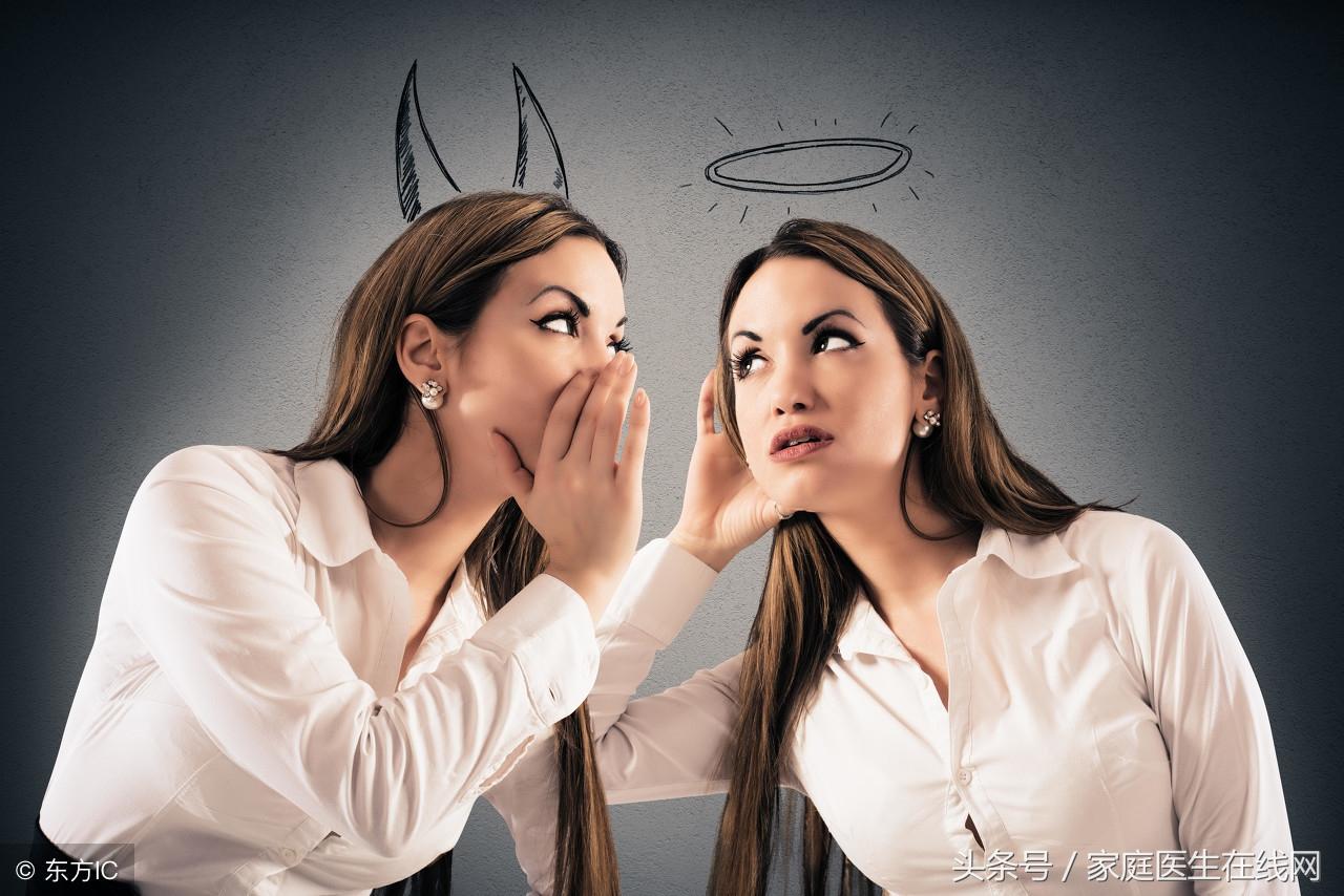 心理抑郁怎么办，4个开导方法，解除“心理危机”