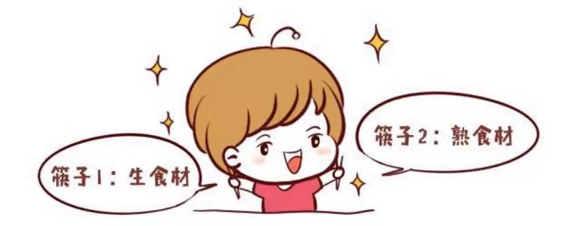 孕妇能吃火锅吗，孕妇怎么吃火锅最健康