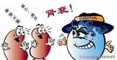 肾衰竭能活多久，不能一概而论