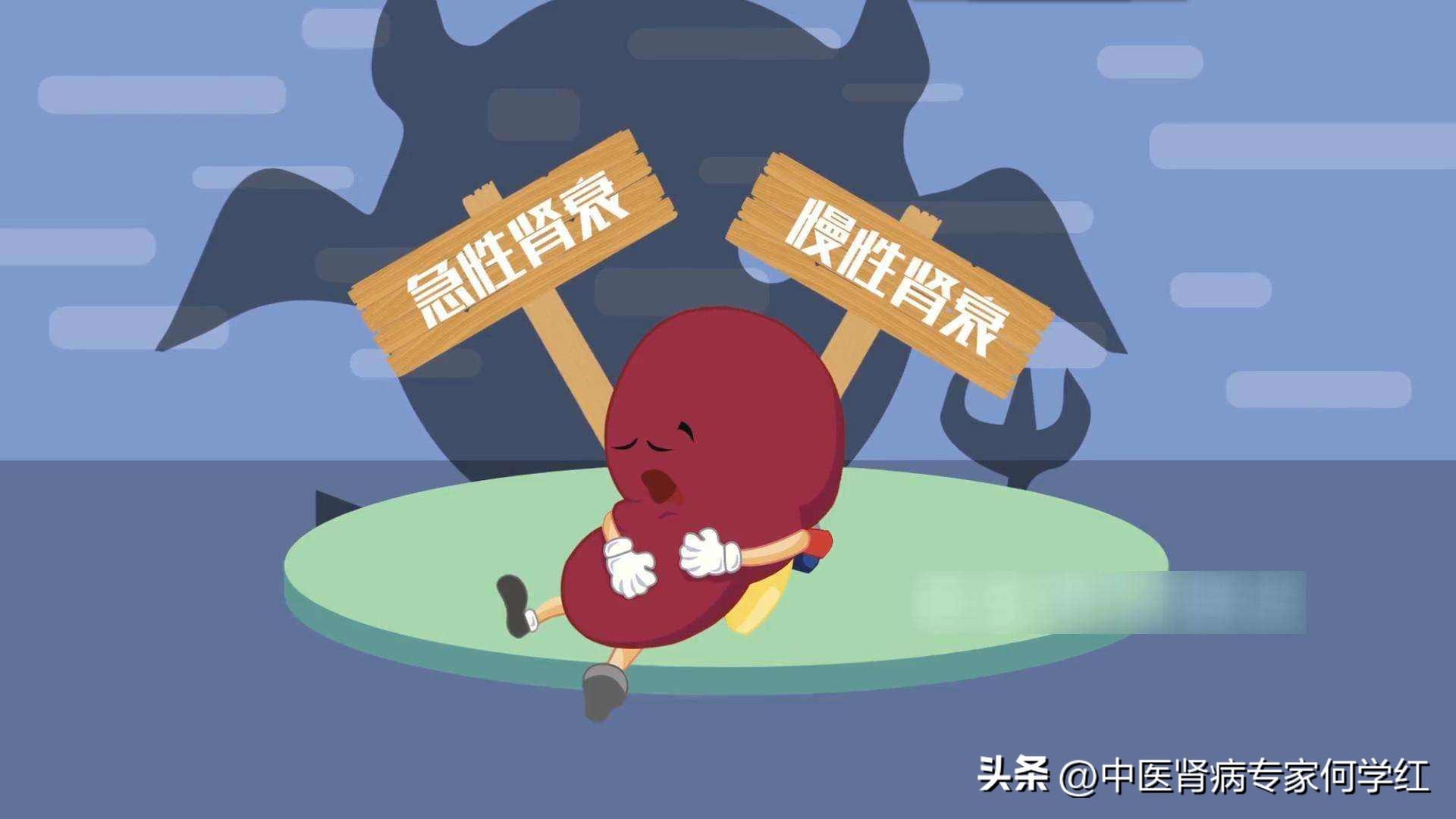 肾衰竭能活多久，不能一概而论